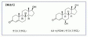 chromaster_data11_zu1